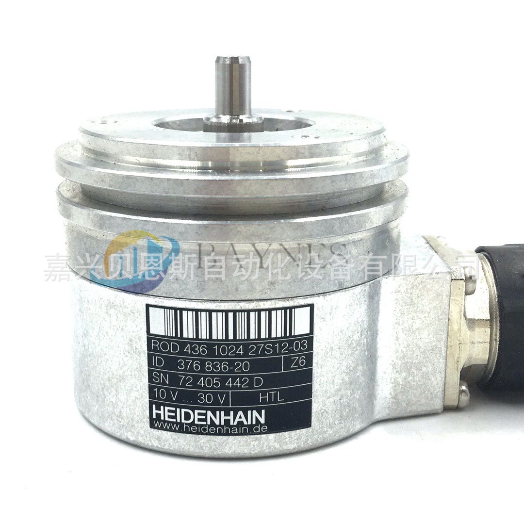 ROD426 3750	ID:376846-GS