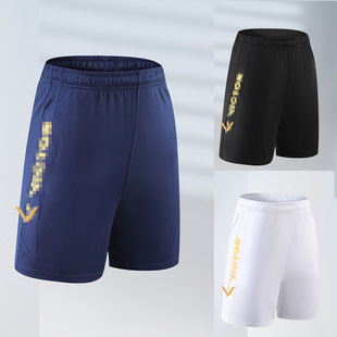 New badminton clothes shorts men's and women's quick-drying summer table tennis children's student competition sports pants 950