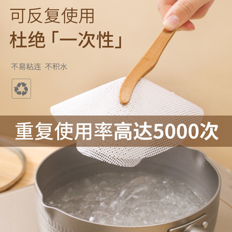 [무료 배송] 식품 등급 실리콘 증기선 패드 찜통 가정용 둥근 붙지 않는 고온 내성 찐빵 찐빵 찐밥