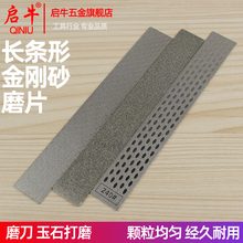 ɰĥƬLlĥCʯ׭̲˵ʯٴĥPĥʯ