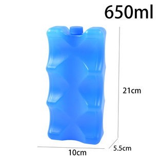 Blue ice manufacturer 650ml double wave ice box water injection ice box breast milk bag back milk bag ice crystal box refrigeration ice plate