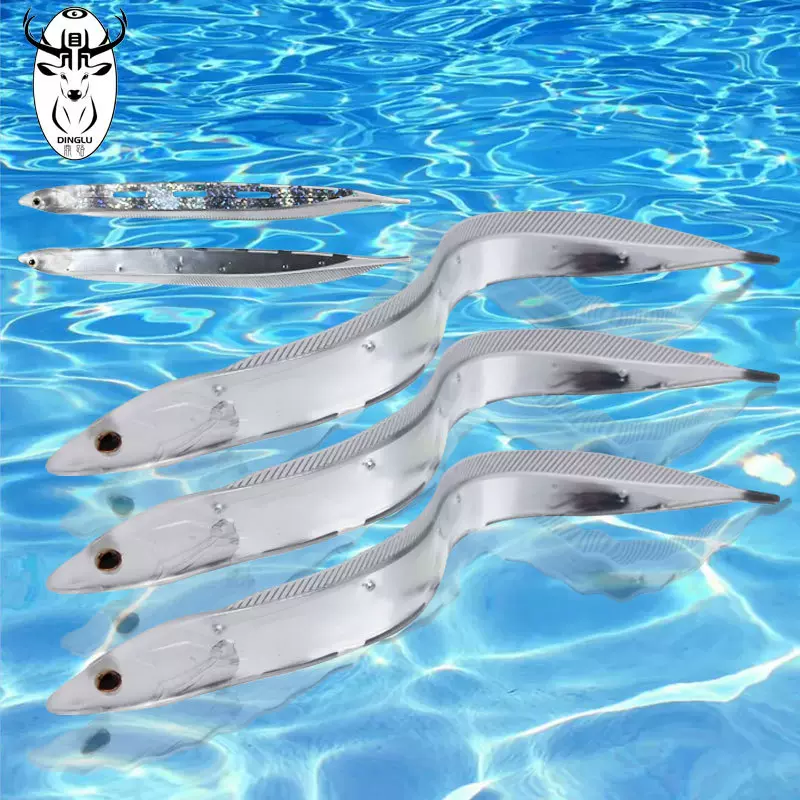 软饵船钓海钓仿真饵白带鱼透明刀鱼内置反光板仿生饵渔具批发