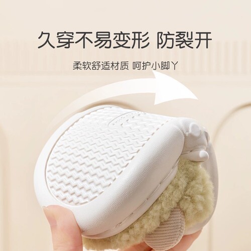 Cotton Slippers for Kids - Plush and Warm Slippers for Boys and Girls, Winter Thick Home Slippers, Bulk Selling