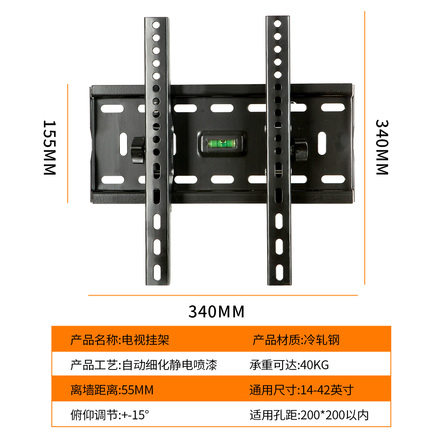 Colgante de televisión universal para 26 - 65 pulgadas Hisense Tronwick TCL Xiaomi montaje en la pared soporte de televisión ajustable