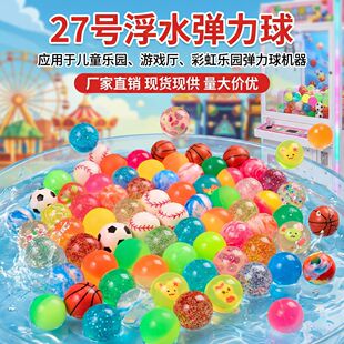 ���b27̖��ˮ���������l�_�����@ˮ��Ư�����Ǹ�ˮ����