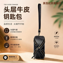 ��ʿ�͹ń����ֹ���Ƥ耳װ����R�^��ţƤ����С���i�װ��羳����