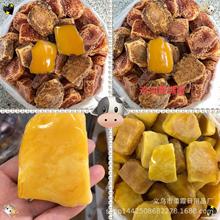 厂家直销松香浮盐水二代蜜蜡原石荧光波罗地海蜜蜡原石