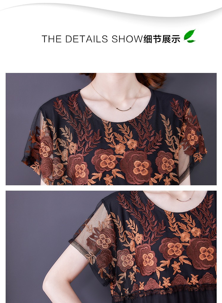 24_O1CN01MptYOD1FaPtPNITRZ_!!8