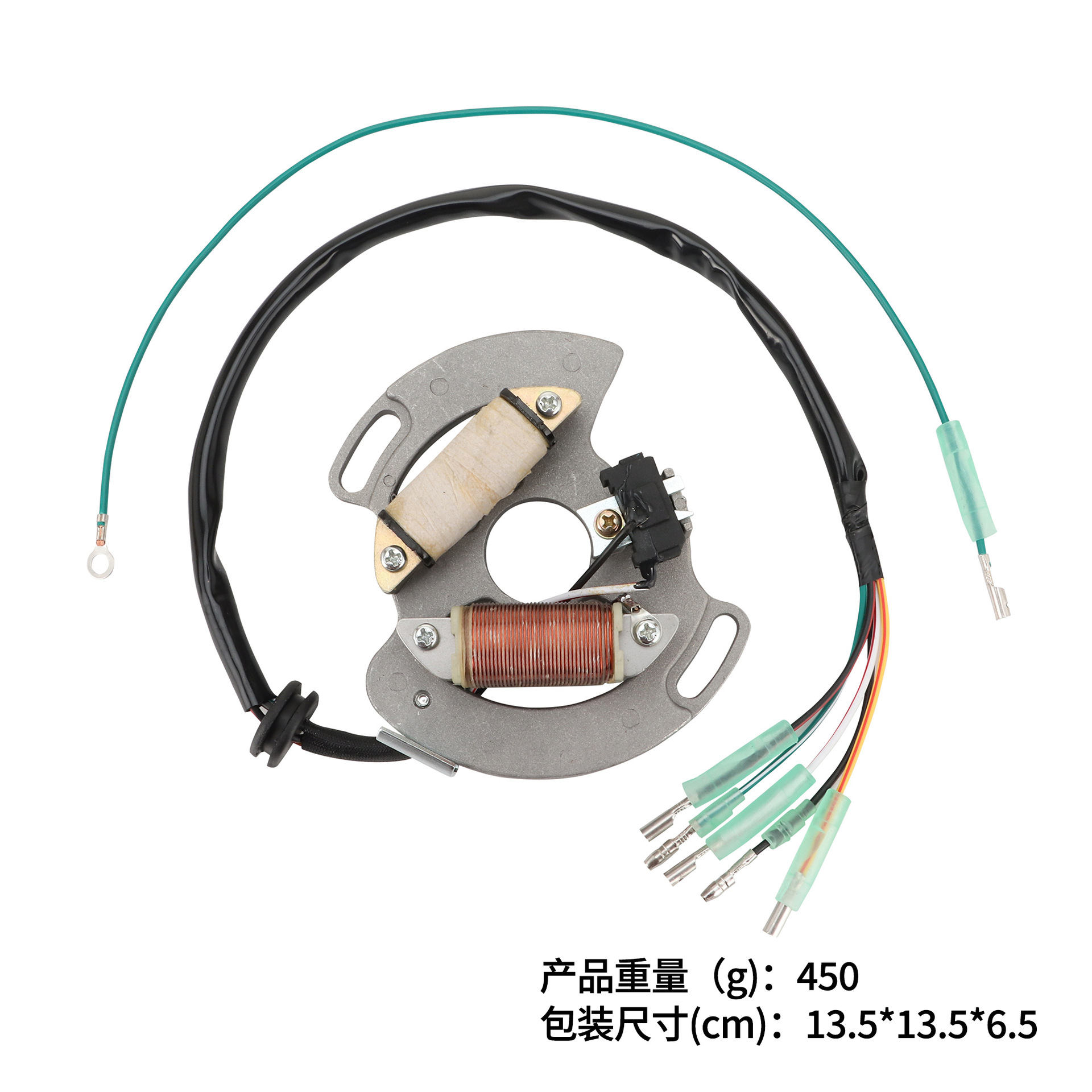 Stator ignition coil accessories are suitable for YFS200 Blaster 2003-2007 5VM-85560-00