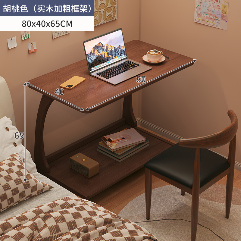 Mesa de noche, mesa pequeña extraíble, mesa de computadora simple, dormitorio, escritorio para el hogar, dormitorio de estudiantes, mesa de estudio, patas de madera maciza