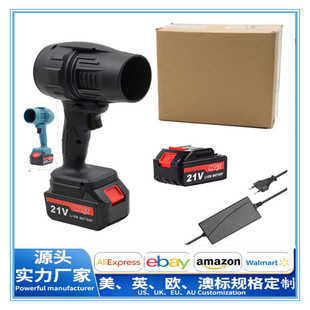 21V Lithium Blower Storm Portable Wireless Vacuum Cleaner Lithium Blower Car Dust Removal Factory Batch