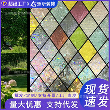 �Ųʲ����N��͸�ⲻ͸��ԡ���l���g���߹���QĤ�������������NĤ