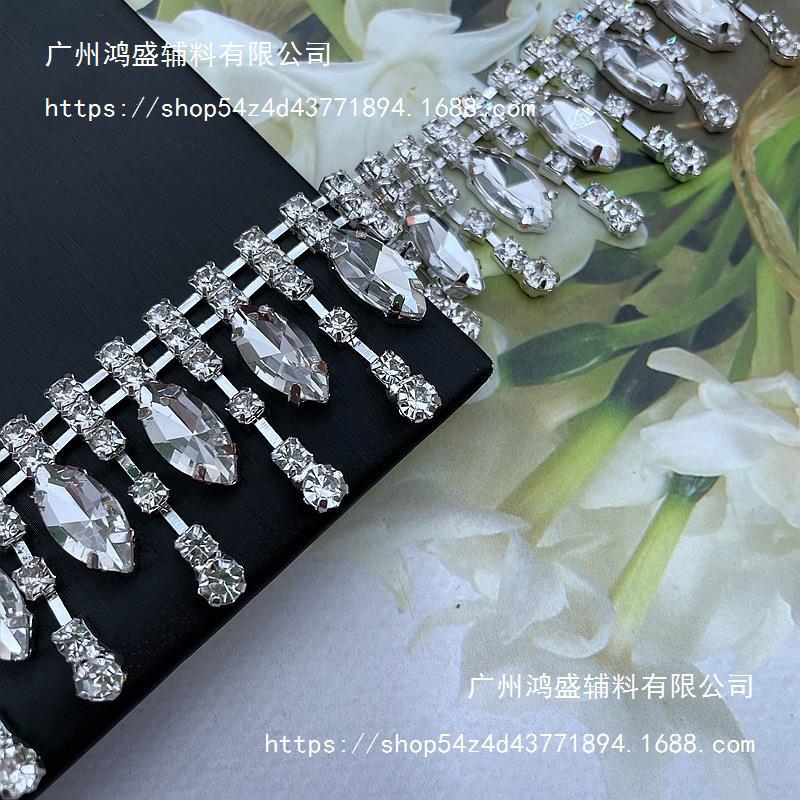 厂家供应烧焊钻链流苏排须 水钻爪链DIY服装辅料箱包婚纱礼服配饰