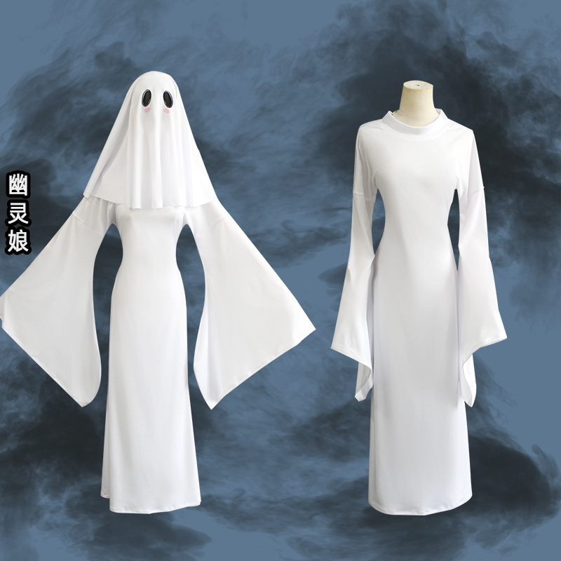 Halloween Cosplay Ghost Girl Madam Apricot Cosplay Same Style Halloween Cute Ghost Costume Dress Set