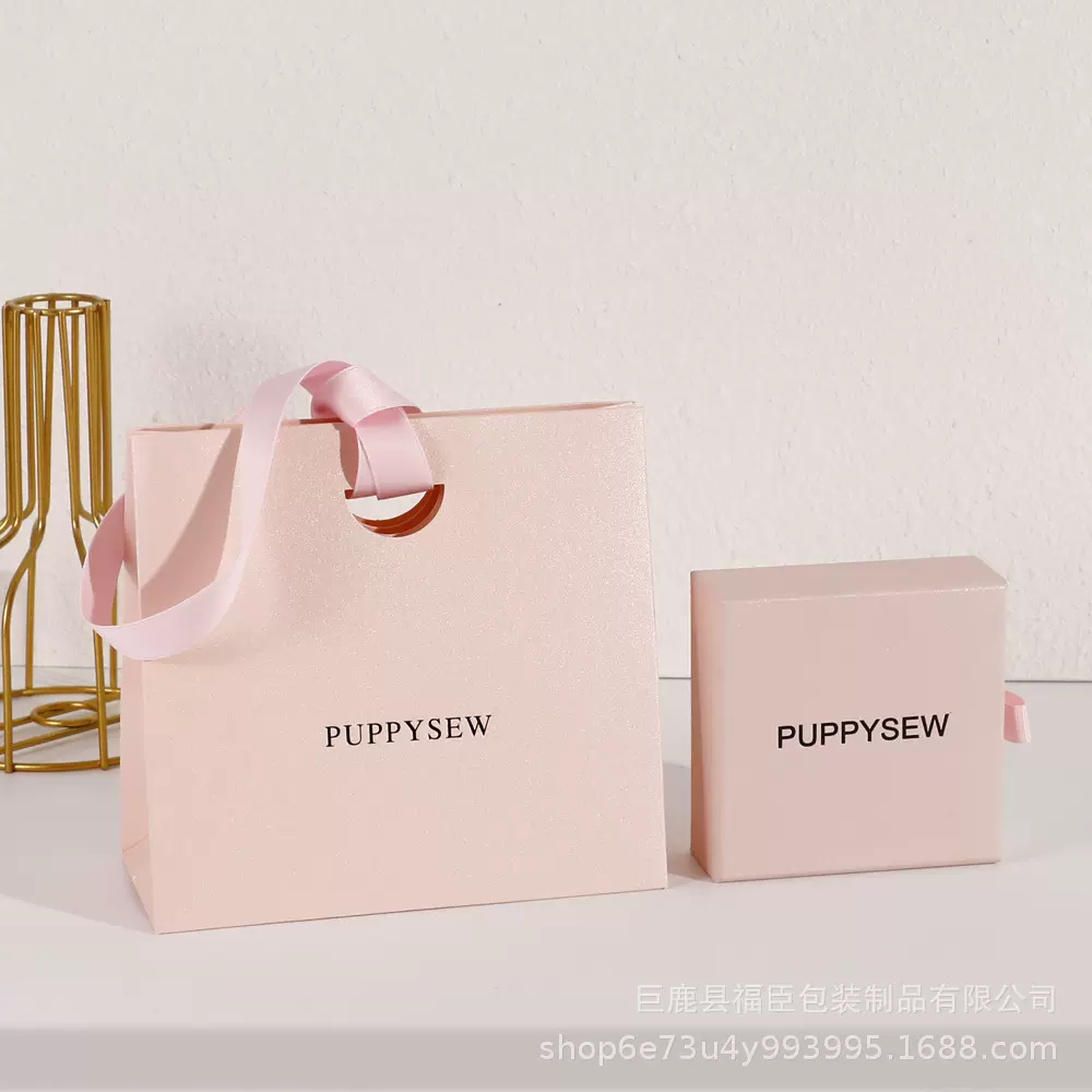 福臣现货ins风珠宝袋首饰抽屉盒套装项链戒指吊坠礼品袋礼品盒