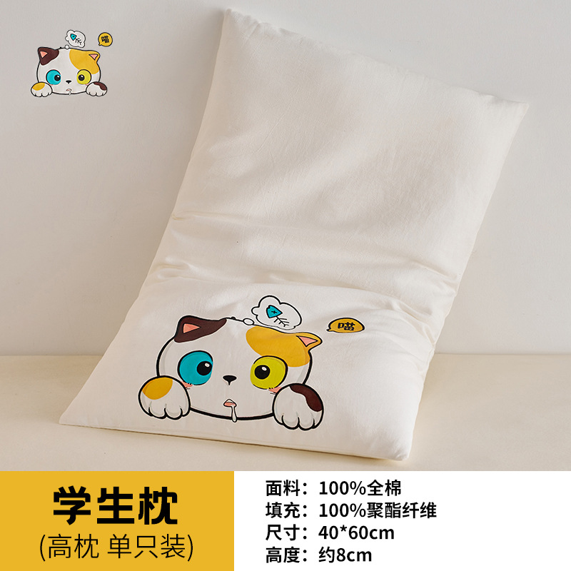 Almohada de algodón para niños, protección de la columna cervical, almohada de algodón para dormir, almohada de dibujos animados lindo bebé de 3 a 6 años, almohada baja individual