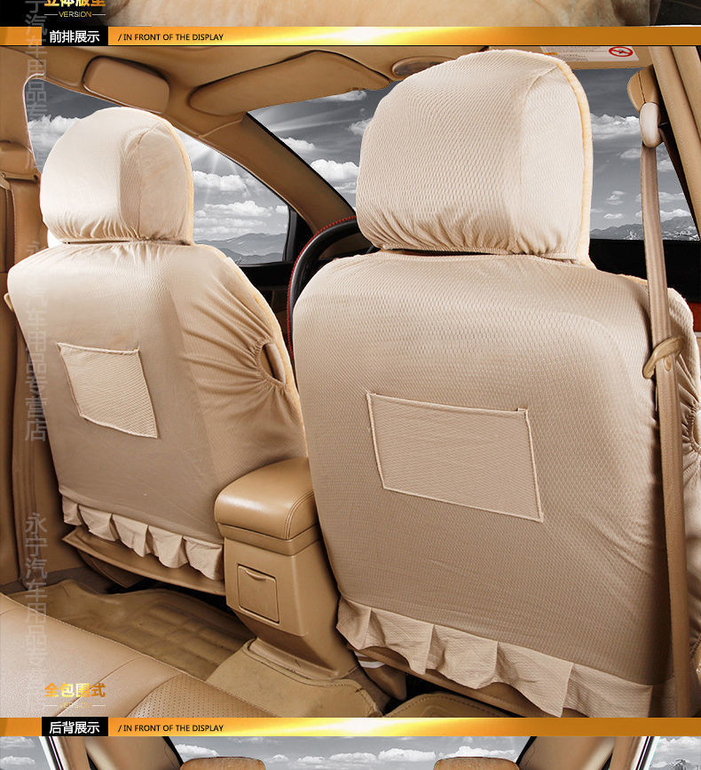 L5U Winter Plush Car Cushion Car Cushion Seat Cover Down Full Enclosing Seat Cover Warm Seat Cushion Supplies