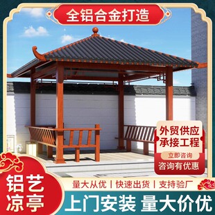 ��ͤ����ͤ��ͥԺ �ĽǛ�ͤ�X����ʽ�¹ś�ͤ���@�L���Xˇ���^ͤ