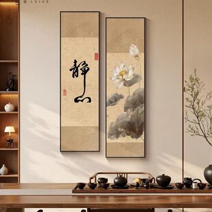 �ɻ��D�����b�����ʽ�����֮��쮋ɽˮ���Q���k���ҕ������ڮ�