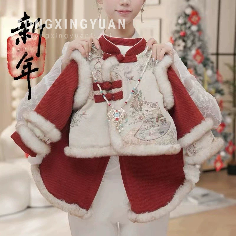 Детский набор Winter warm Hanfu, китайский стиль