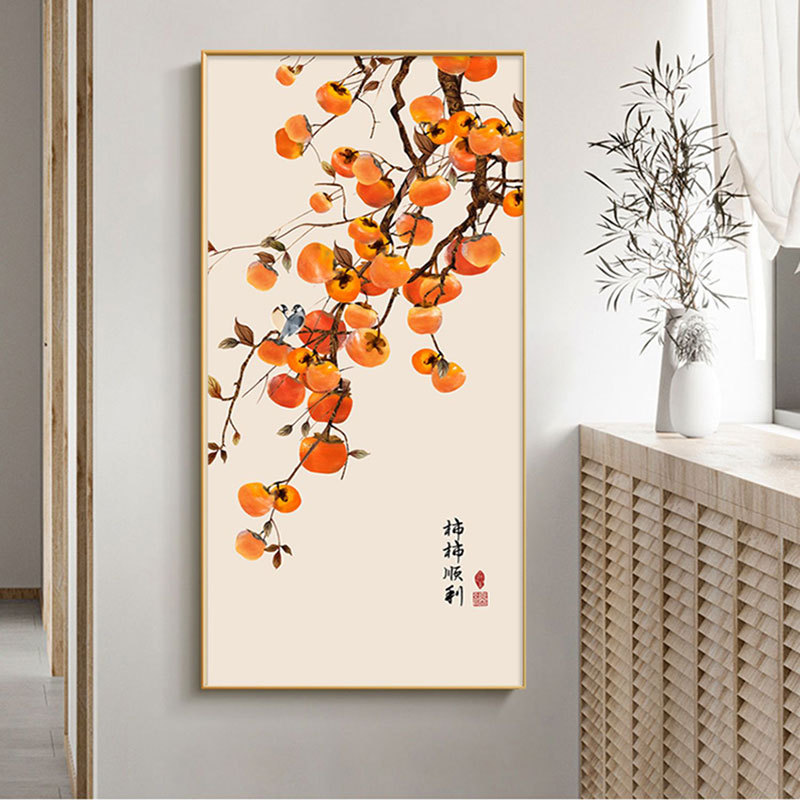 New Chinese Style Entranceway Corridor Hanging Painting Living Room Persimmon Good Fortune Persimmon Painting Entryway Facing Door Decorative Art Japanese Style Wall Art