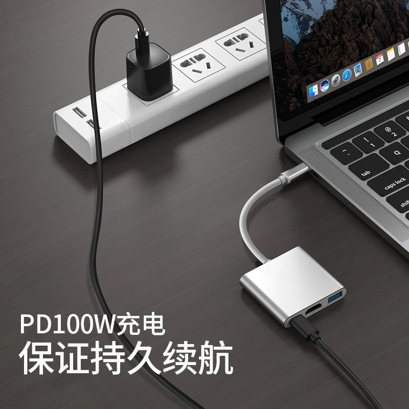 Type-C на HDMI трёхв-1 расширительный док + USB + PD питание, конвертер 4K удлинитель
