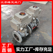 Q941F-40CDN50늄ӷ��mܛ�ܷ����y�T䓸����y�ܷ����ܺ�늉����x