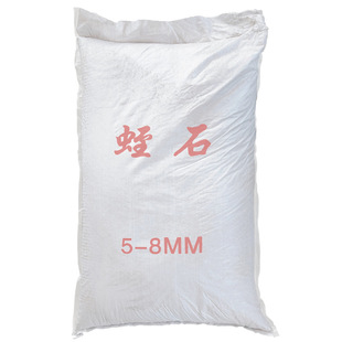 ��ʯ ���粥�N �B��ֲ��  ����|��  �@ˇ��ʯ60�� 5-8mm�s60L