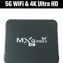 Cross-border household MXQ smart WiFi network player, 2026 T