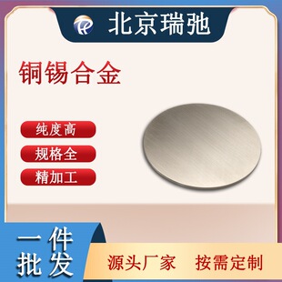 �~懺Ͻ� �T�V ���Ќ����� �R��в� �~懰и߼��� CuNi