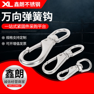 304���P��f���h 耳׿� �����h���� ���P����D���ص��h朗l��
