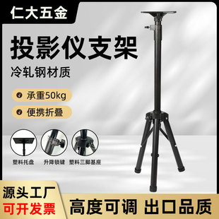 ���֧�ܑ����ݳ����{���������֧�ܼӴ���܈����_��ͶӰ�x֧��