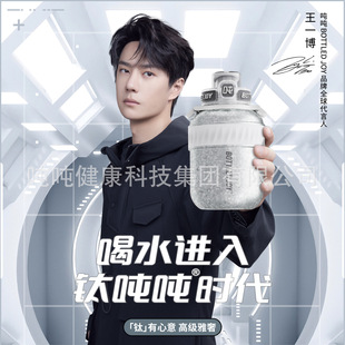 ����BOTTLEDJOY��⁸ߙn���ر��Y���ů����