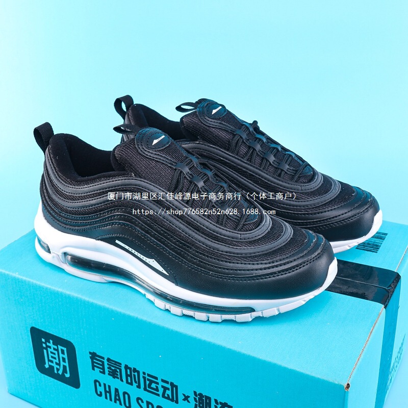 Couple's retro running shoes Air cushion Phuian Tou Nike official full-length pure original men's and women's sports MAX97 Bullet single Couple's retro running shoes Air cushion Phuian Tou Nike official full-length pure original men's and women's sports MAX97 Bullet single