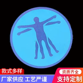 吊坠;防辐用品;项链