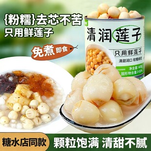����ʳƷ���S���l�坙ɏ��400gɏ�ӹ��^�_�޼�ʳ��ˮ���̲��С��