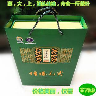 �Y���b�G��  2024�²�ë������ë�����ڸߙn500g�Y���b���خa