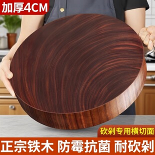 �����Fľ�˰���忹����ù�����в˰尸�匍ľ����N�����A�˶�