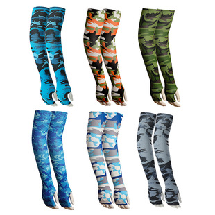 Outdoor Sun Protection Ice Silk Sleeves Mountain Climbing and Cycling Camouflage Enlarged and Longed Fingerless Sleeves Bicycle Fishing Sleeves