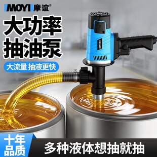����ʽ늄ӳ�Ͱ�ͱ�220V��Ͱ�ò��ͱ�ȫ�Ԅӳ��������ͱü��͙C