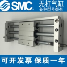 SMCCY1S6/10/15/20-1000-200-300-1400-1500-600-700-800-900