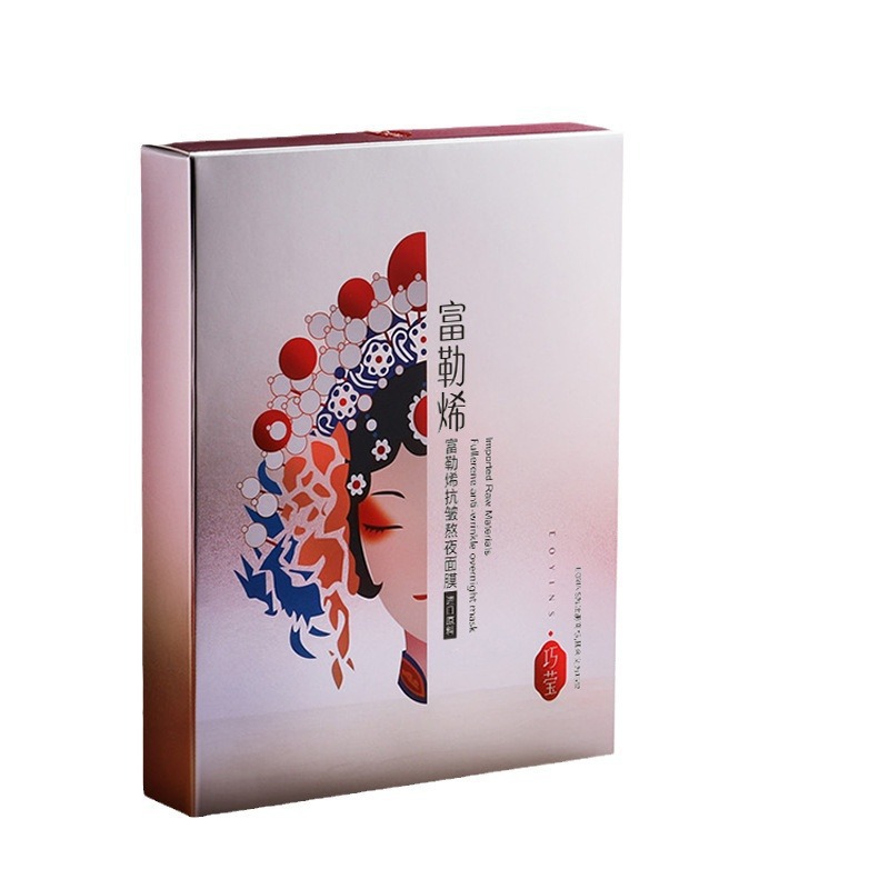 차오잉 풀러렌 나이트 안티 링클 인비저블 마스크 25gx5개