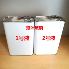 ��܇����Һ�w����ԭҺ�p��僾����a�S�ҳ�Խ僾��Ĥ�{��������Ʒ