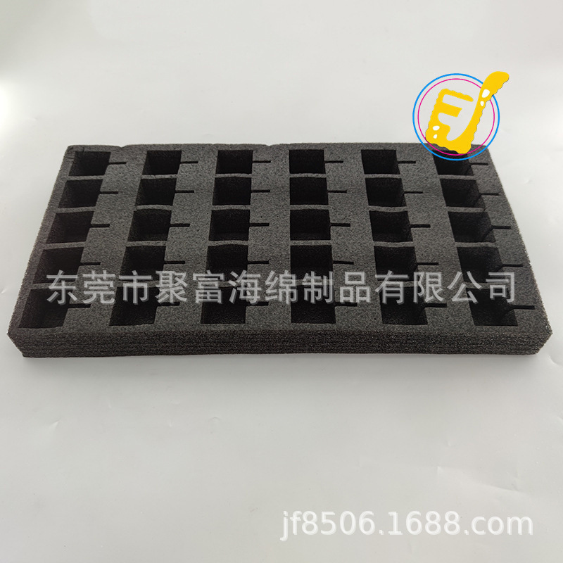 黑色EPE泡沫异形海绵包装减震固定内衬珍珠棉减撞缓冲包装盒