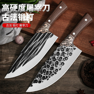 Hand Forged Slaughter Knife Commercial Pig Killer Household Meat Cutting Knife Special Cutting Knife Sharp Bone Cutting Knife