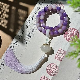 Purple Floating Flower Carving Cute Cat's Claw Bodhi Bracelet Guofeng Lotus Pendant Literary Play Female Bodhi Handheld Bead Rosary