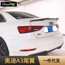 ���ÊW��a3β�����b14-20��hs3�\�Ӻ�β���������^���b����