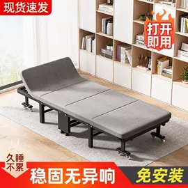 实木床;餐桌;电脑桌