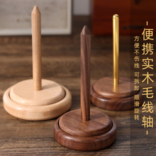 ��ľë���D�S���Ӿ����ռ{�ֹ�������������DIY�@���S���D�ɲ�ж