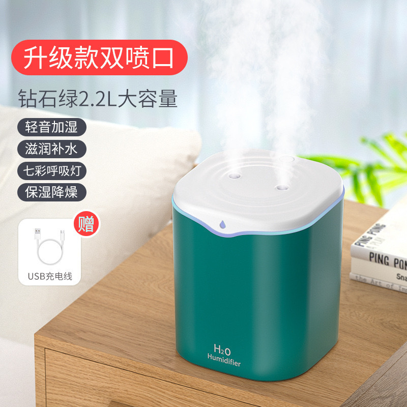 国境を越えて人気の卓上炎エア加湿器、大容量寝室用スプレーエアコン、加湿器メーカー|undefined
